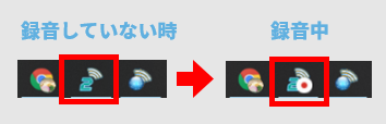 ネットラジオハンター2画面
